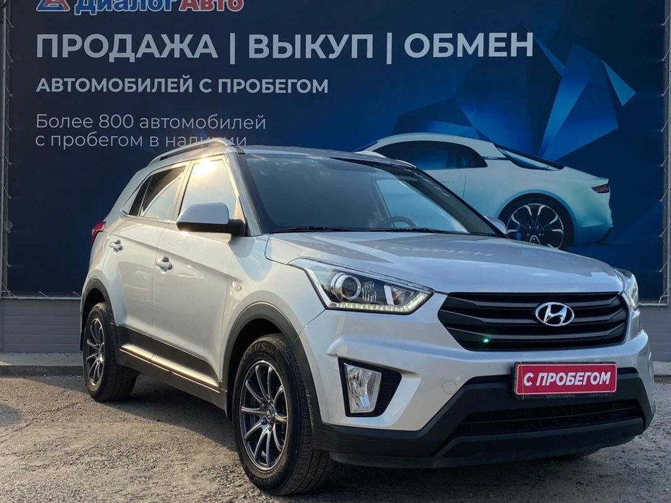 Автомобиль с пробегом Hyundai CRETA в городе Нижнекамск ДЦ - Диалог Авто Нижнекамск Вокзальная