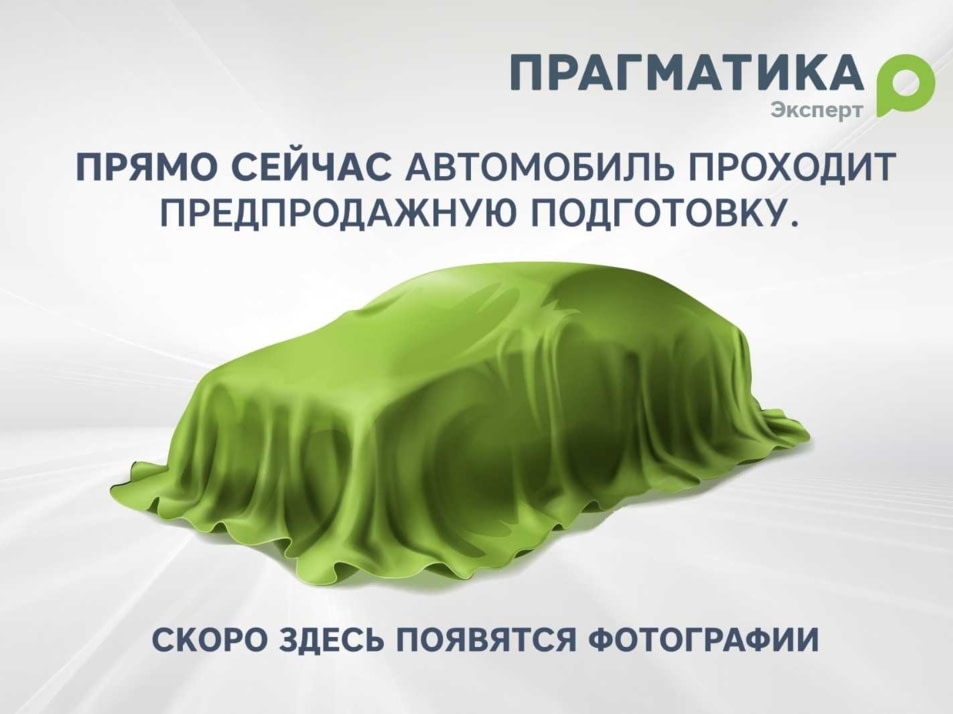 Автомобиль с пробегом LADA Granta в городе Санкт-Петербург ДЦ - Прагматика Василеостровский