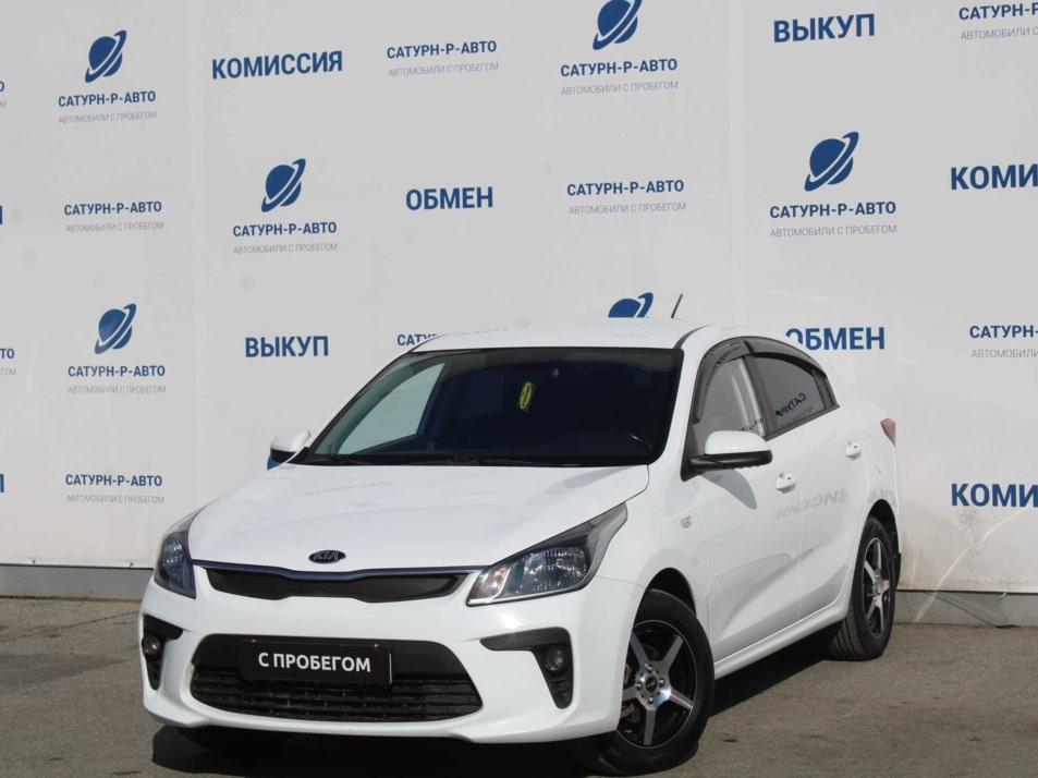 Автомобиль с пробегом Kia Rio в городе Пермь ДЦ - Сатурн-Р Трейд