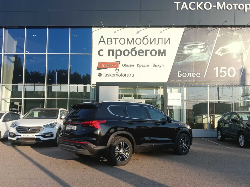 Автомобиль с пробегом Hyundai Santa FE в городе Стерлитамак ДЦ - Киа Таско-Моторс авто с пробегом