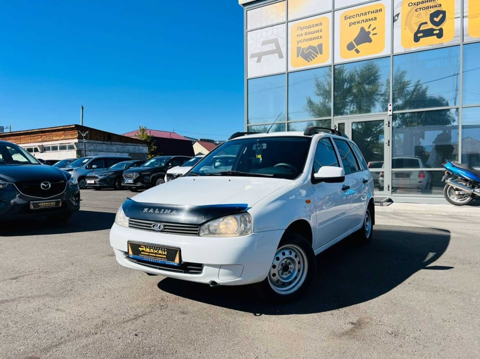 Автомобиль с пробегом LADA Kalina в городе Абакан ДЦ - Автосалон Абакан на Тихой