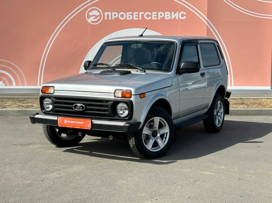 Автомобиль с пробегом LADA Niva Legend в городе Волгоград ДЦ - ПРОБЕГСЕРВИС в Красноармейском