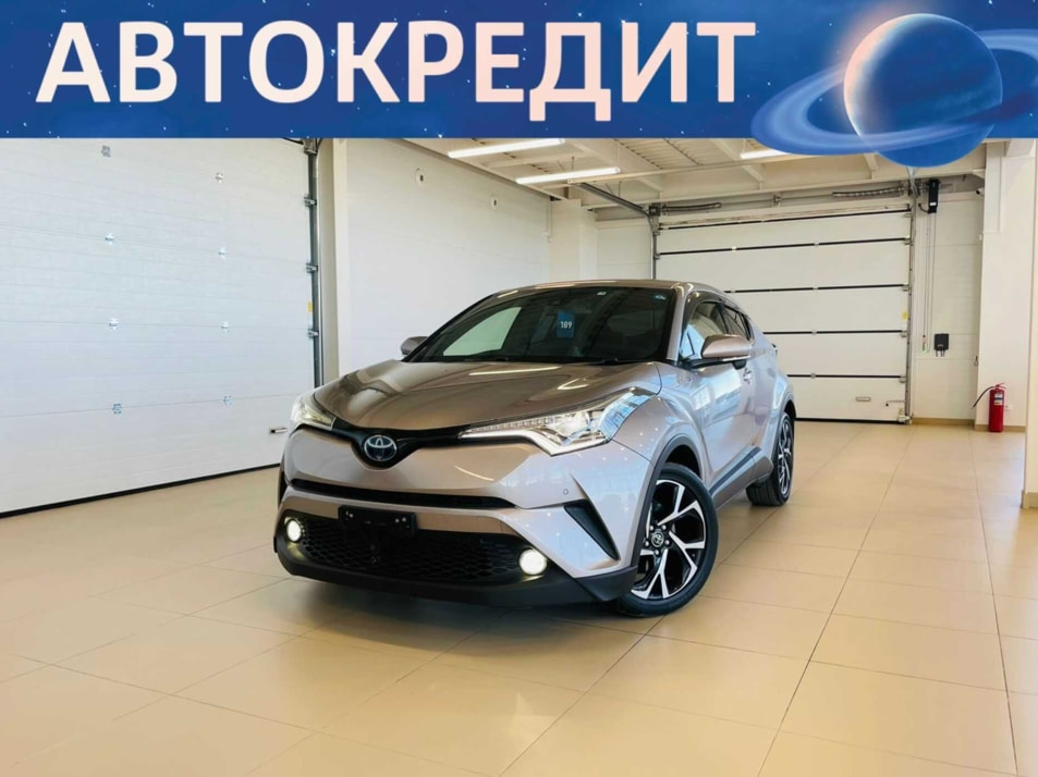 Автомобиль с пробегом Toyota C-HR в городе Абакан ДЦ - Автомобильный холдинг «Планета Авто»