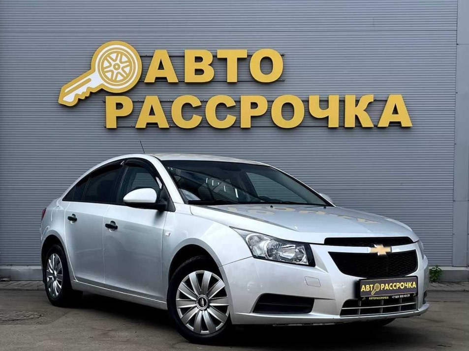 Автомобиль с пробегом Chevrolet Cruze в городе Ярославль ДЦ - АвтоРассрочка Ярославль