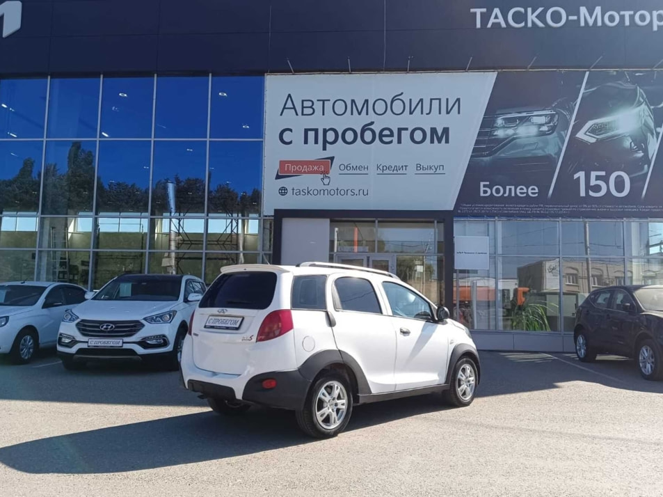 Автомобиль с пробегом Chery IndiS (S18D) в городе Стерлитамак ДЦ - Киа Таско-Моторс авто с пробегом