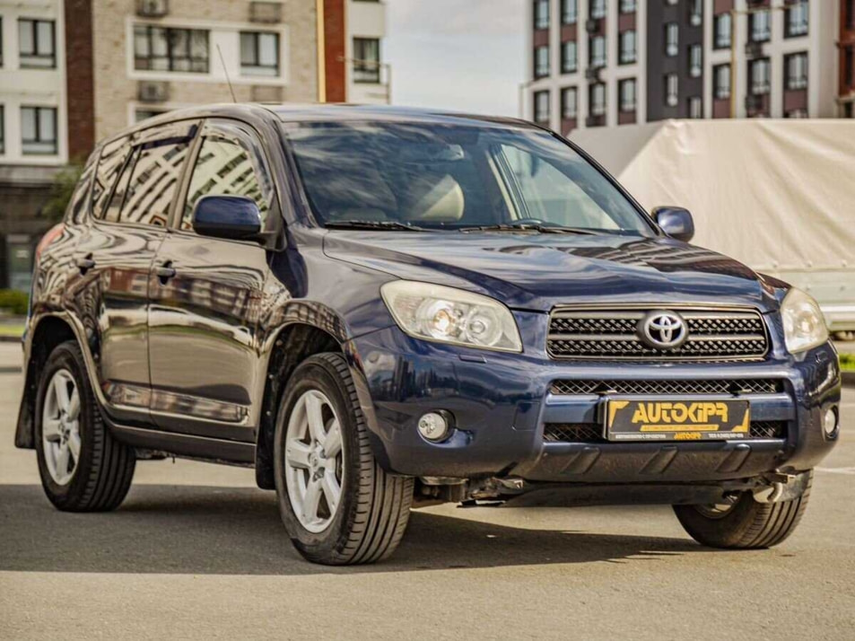 Автомобиль с пробегом Toyota RAV4 в городе Тюмень ДЦ - Центр по продаже автомобилей с пробегом АвтоКиПр