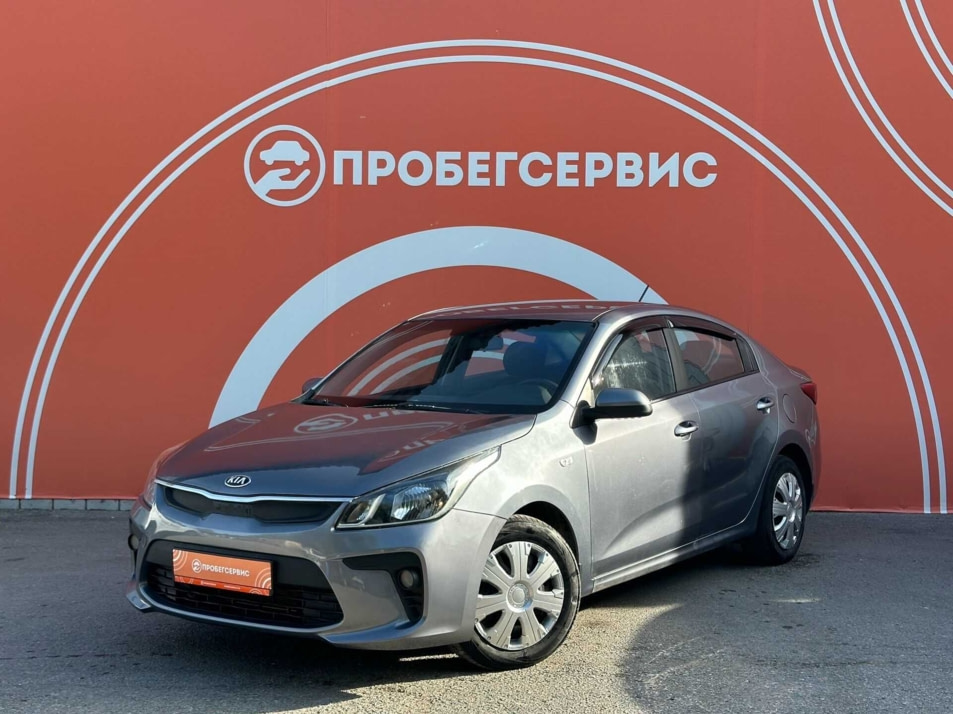 Автомобиль с пробегом Kia Rio в городе Волгоград ДЦ - ПРОБЕГСЕРВИС в Красноармейском