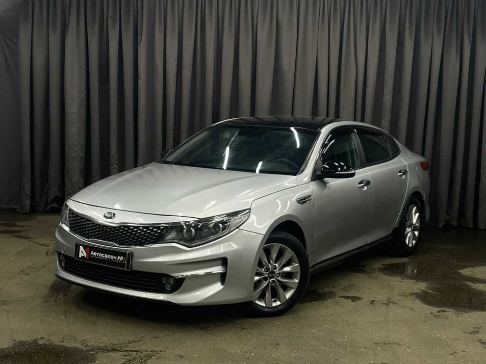 Автомобиль с пробегом Kia Optima в городе Нижний Новгород ДЦ - Автосалон №1