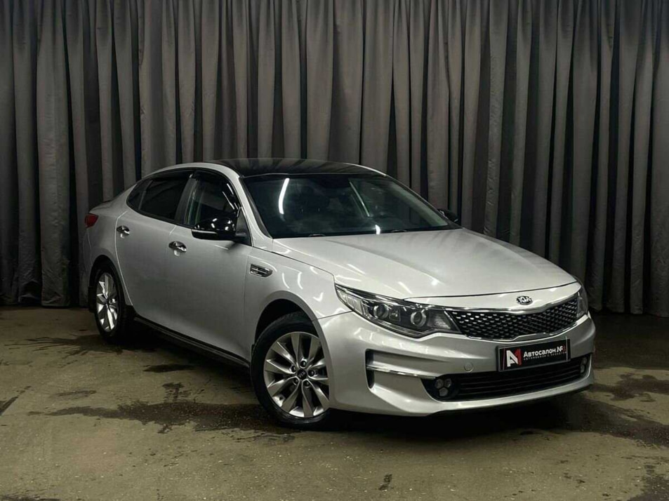 Автомобиль с пробегом Kia Optima в городе Нижний Новгород ДЦ - Автосалон №1