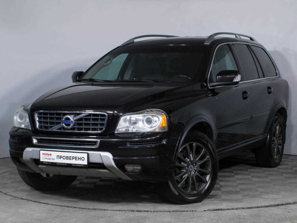 Автомобиль с пробегом Volvo XC90 в городе Москва ДЦ - РОЛЬФ Сити