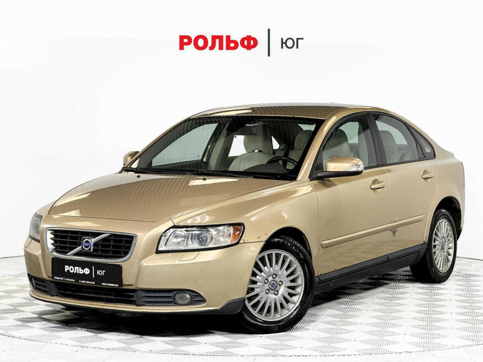 Автомобиль с пробегом Volvo S40 в городе Москва ДЦ - РОЛЬФ Юг