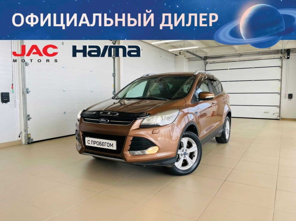 Автомобиль с пробегом FORD KUGA в городе Абакан ДЦ - Автомобильный холдинг «Планета Авто»