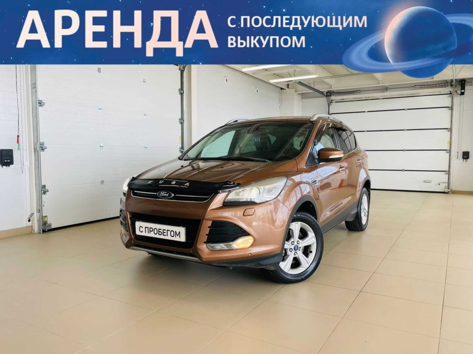 Автомобиль с пробегом FORD KUGA в городе Абакан ДЦ - Автомобильный холдинг «Планета Авто»