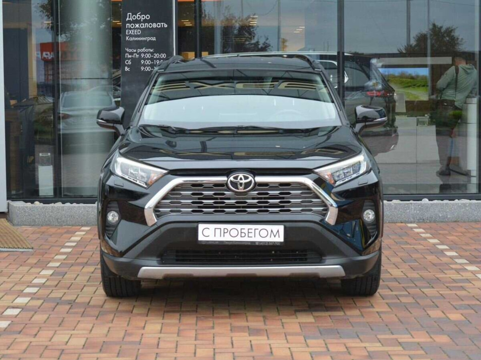 Автомобиль с пробегом Toyota RAV4 в городе Калининград ДЦ - Лексус Центр Калининград