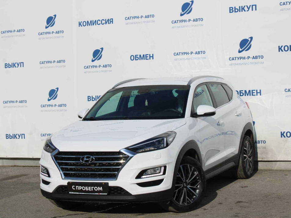 Автомобиль с пробегом Hyundai Tucson в городе Пермь ДЦ - Сатурн-Р Трейд