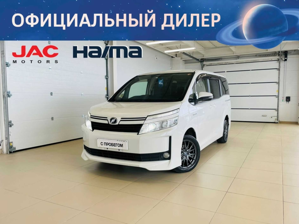 Автомобиль с пробегом Toyota Voxy в городе Абакан ДЦ - Автомобильный холдинг «Планета Авто»