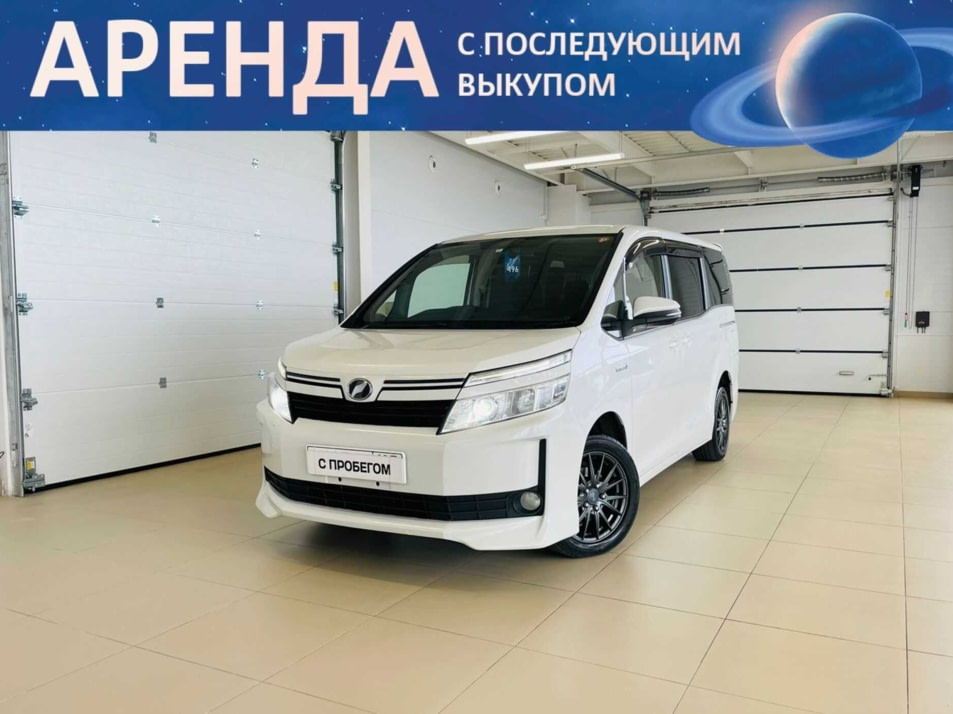 Автомобиль с пробегом Toyota Voxy в городе Абакан ДЦ - Автомобильный холдинг «Планета Авто»