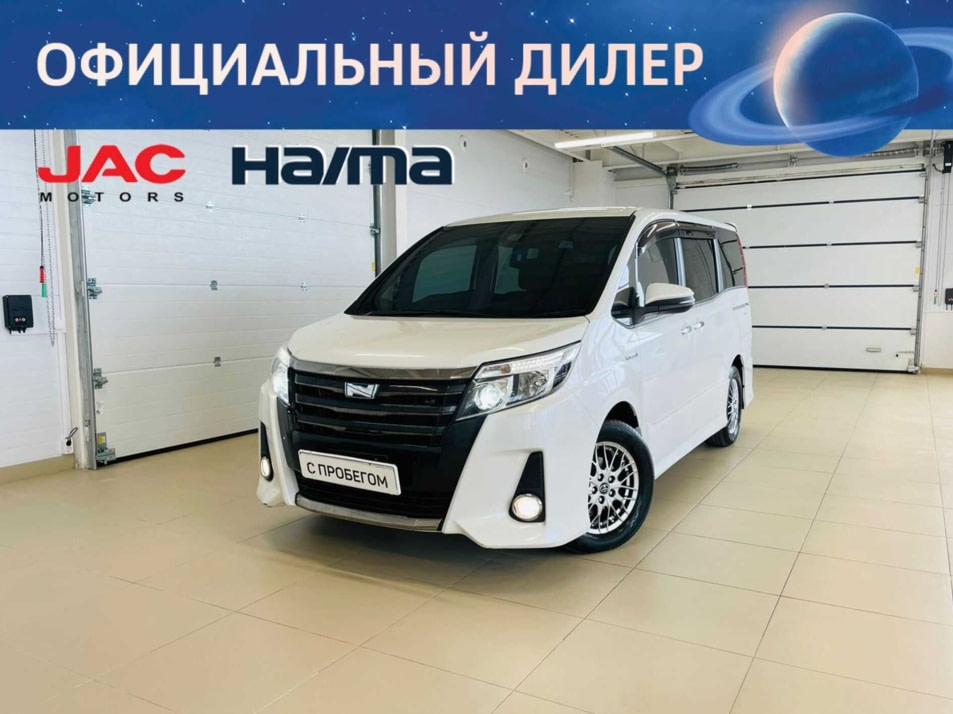 Автомобиль с пробегом Toyota Noah в городе Абакан ДЦ - Автомобильный холдинг «Планета Авто»