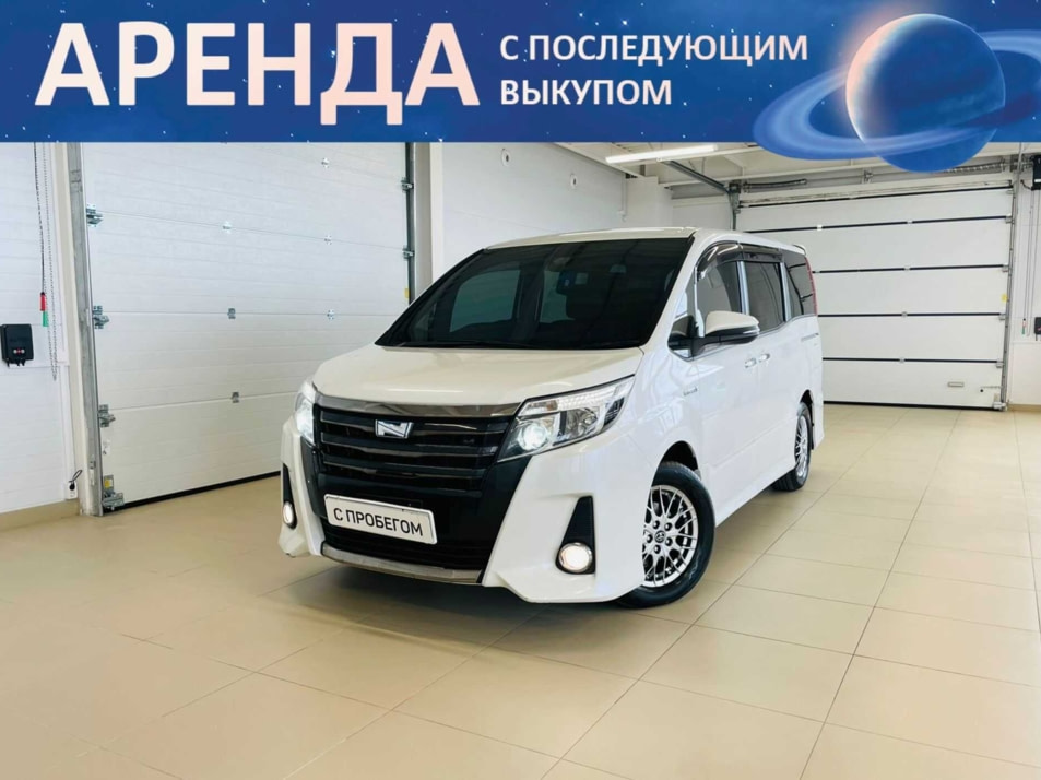 Автомобиль с пробегом Toyota Noah в городе Абакан ДЦ - Автомобильный холдинг «Планета Авто»