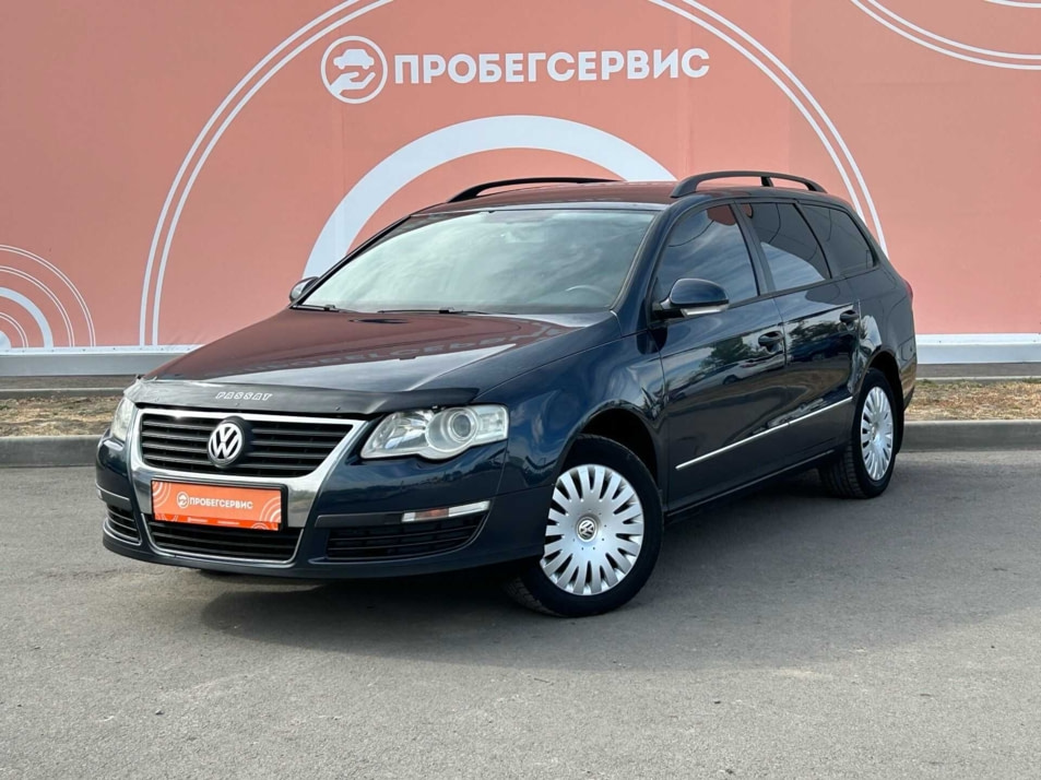 Автомобиль с пробегом Volkswagen Passat в городе Волгоград ДЦ - ПРОБЕГСЕРВИС в Красноармейском