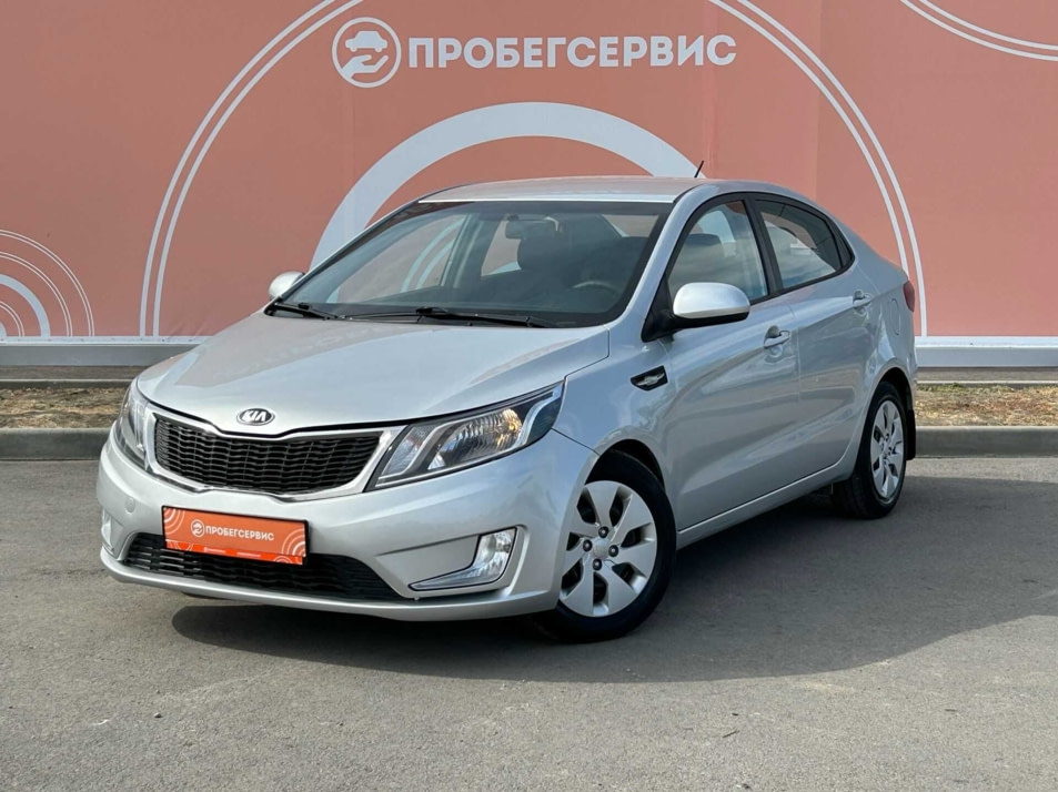 Автомобиль с пробегом Kia Rio в городе Волгоград ДЦ - ПРОБЕГСЕРВИС в Красноармейском