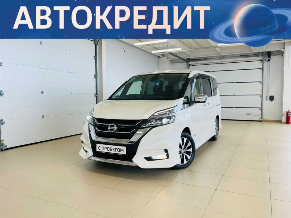 Автомобиль с пробегом Nissan Serena в городе Абакан ДЦ - Автомобильный холдинг «Планета Авто»