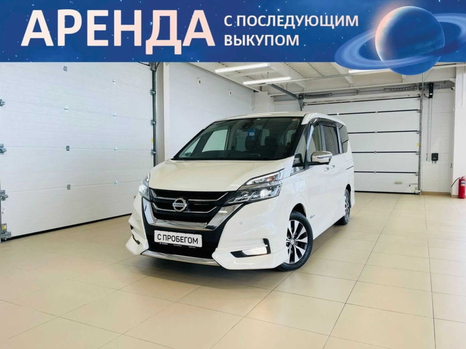 Автомобиль с пробегом Nissan Serena в городе Абакан ДЦ - Автомобильный холдинг «Планета Авто»