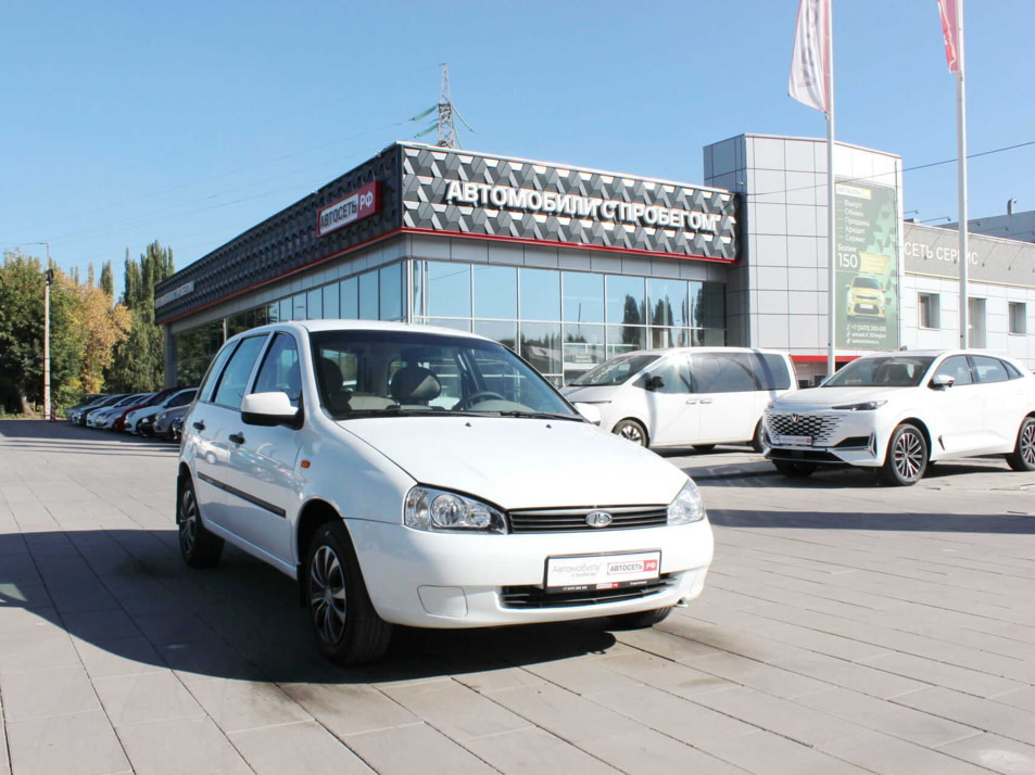 Автомобиль с пробегом LADA Kalina в городе Стерлитамак ДЦ - Автосеть.РФ Стерлитамак (ГК "Таско-Моторс")