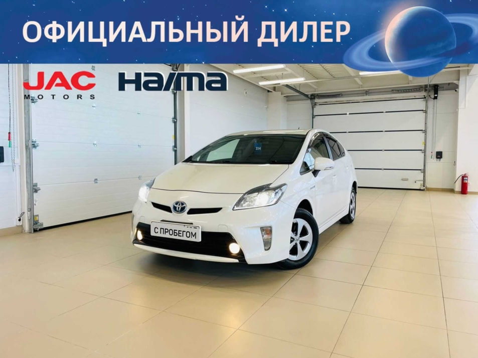 Автомобиль с пробегом Toyota Prius в городе Абакан ДЦ - Автомобильный холдинг «Планета Авто»