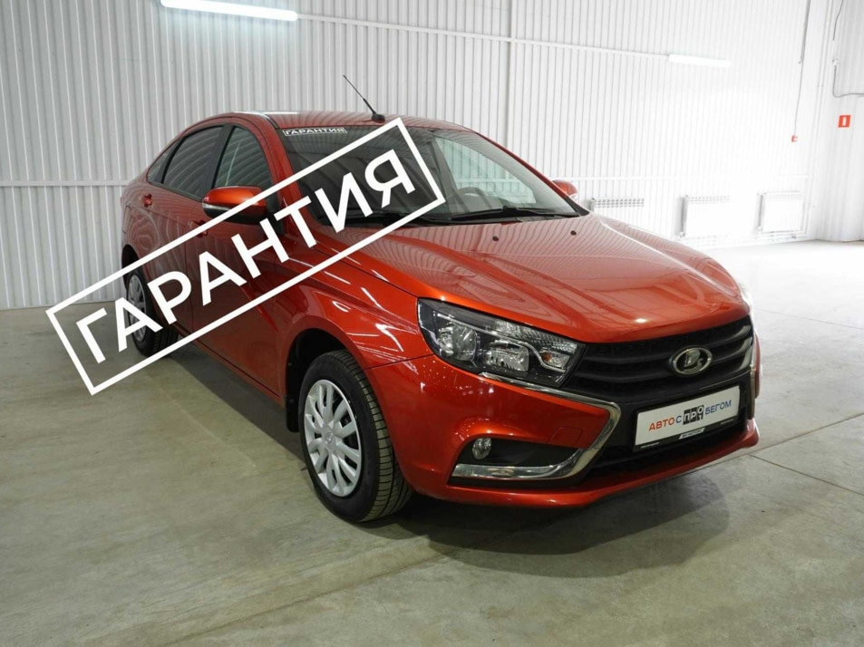 Автомобиль с пробегом LADA Vesta в городе Калуга ДЦ - Калуга