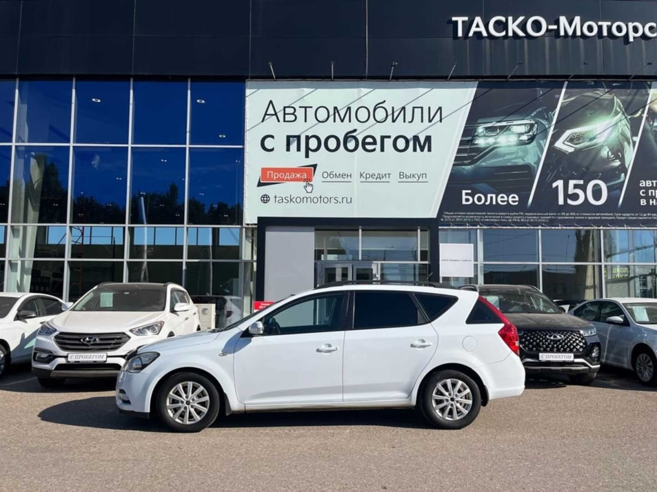 Автомобиль с пробегом Kia Ceed в городе Стерлитамак ДЦ - Киа Таско-Моторс авто с пробегом