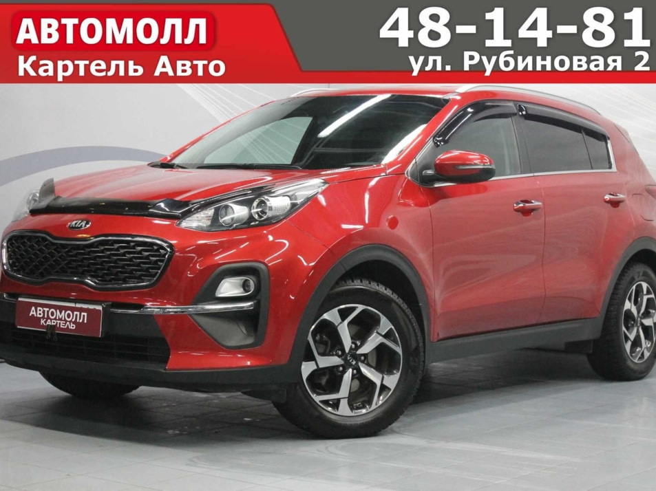 Автомобиль с пробегом Kia Sportage в городе Кемерово ДЦ - Автомолл Картель Рубиновая