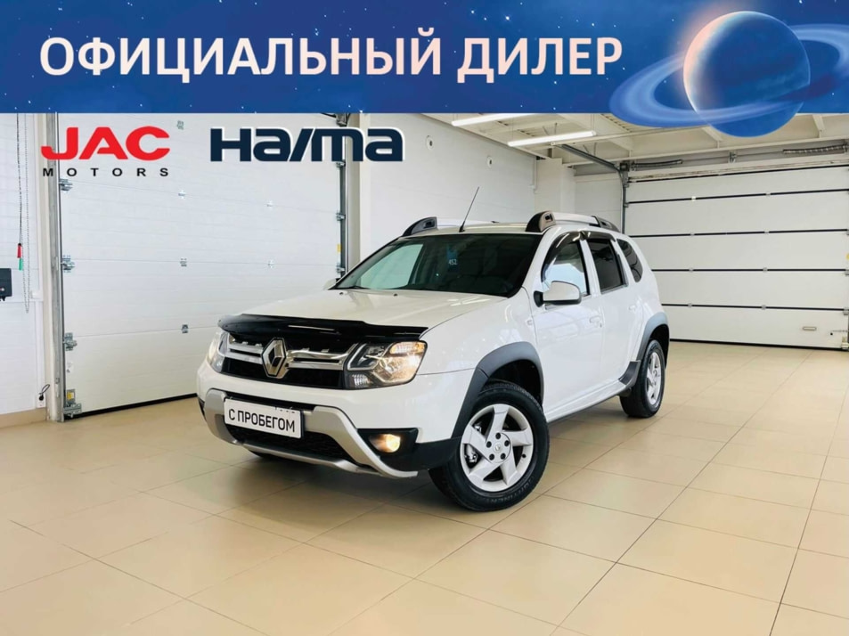 Автомобиль с пробегом Renault Duster в городе Абакан ДЦ - Автомобильный холдинг «Планета Авто»