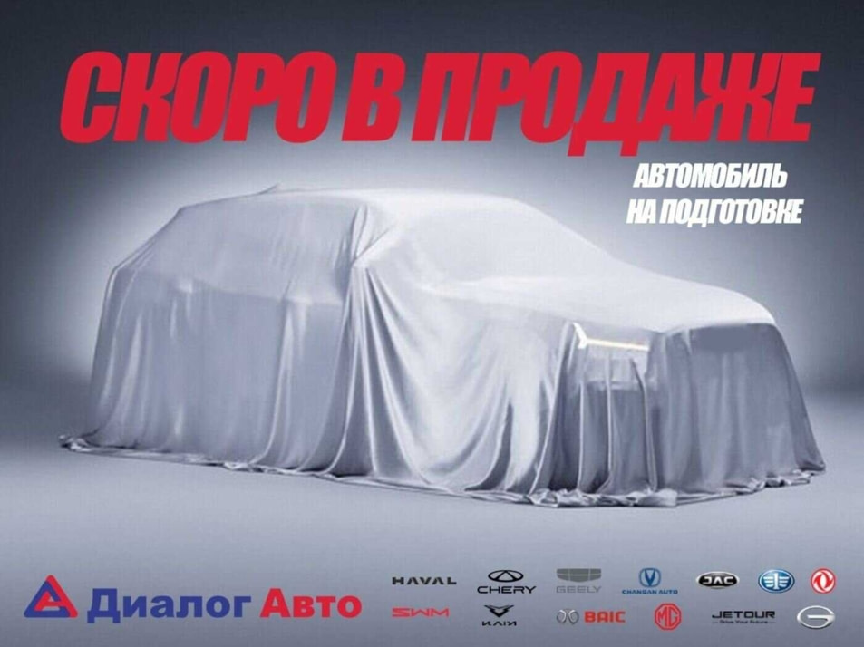 Автомобиль с пробегом Volkswagen Polo в городе Альметьевск ДЦ - Диалог Авто Альметьевск Эксперт