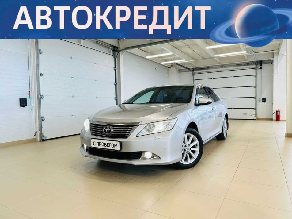 Автомобиль с пробегом Toyota Camry в городе Абакан ДЦ - Автомобильный холдинг «Планета Авто»