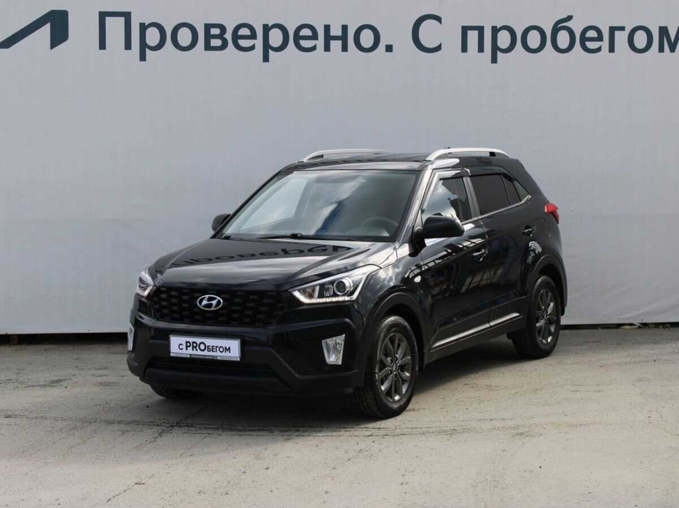 Автомобиль с пробегом Hyundai CRETA в городе Новосибирск ДЦ - Автоцентр Сармат KIA