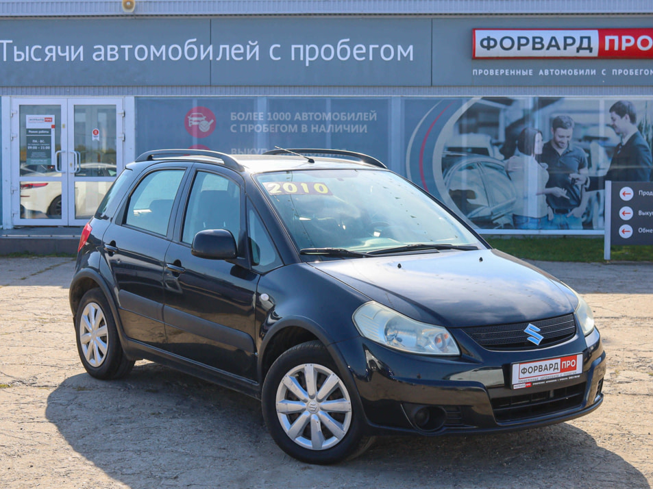 Автомобиль с пробегом Suzuki SX4 в городе Пермь ДЦ - Форвард-Авто Пермь