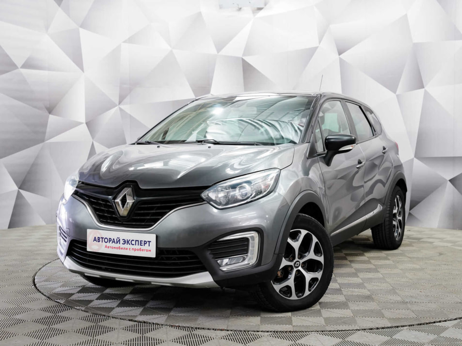 Автомобиль с пробегом Renault Kaptur в городе Ульяновск ДЦ - Авторай-Эксперт. Автомобили с пробегом (на Московском ш.)