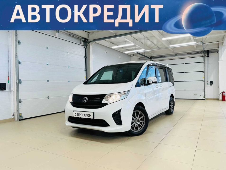 Автомобиль с пробегом Honda Stepwgn в городе Абакан ДЦ - Автомобильный холдинг «Планета Авто»