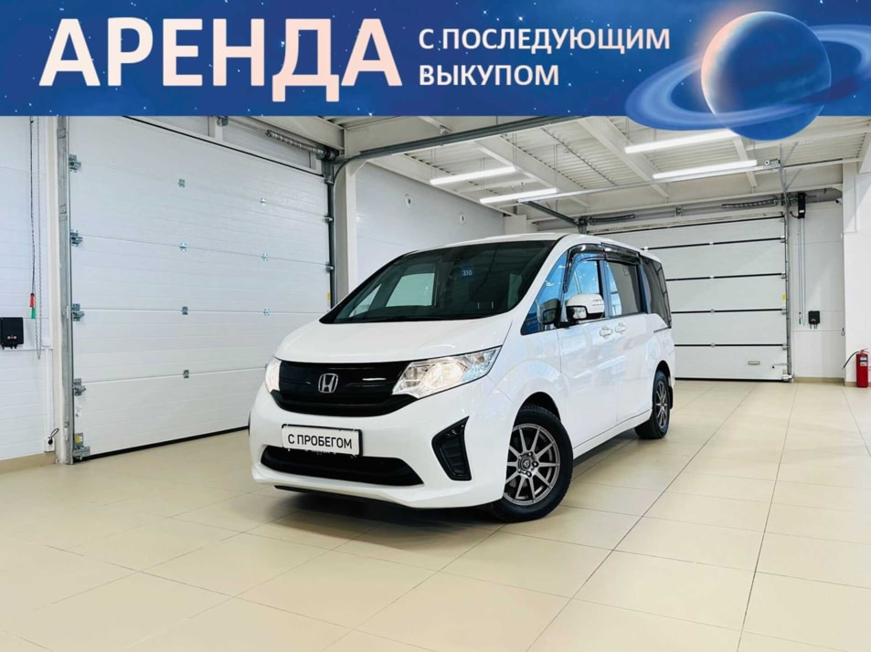 Автомобиль с пробегом Honda Stepwgn в городе Абакан ДЦ - Автомобильный холдинг «Планета Авто»