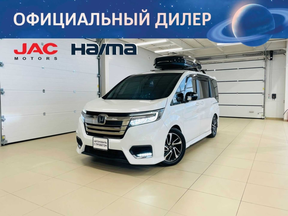 Автомобиль с пробегом Honda Stepwgn в городе Абакан ДЦ - Автомобильный холдинг «Планета Авто»