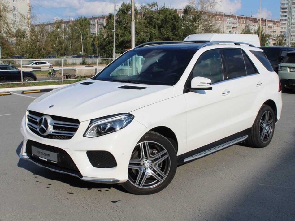 Автомобиль с пробегом Mercedes-Benz GLE в городе Екатеринбург ДЦ - Свободный склад USED (Ленд Ровер Автоплюс / Volvo Car Краснолесье) (с пробегом)