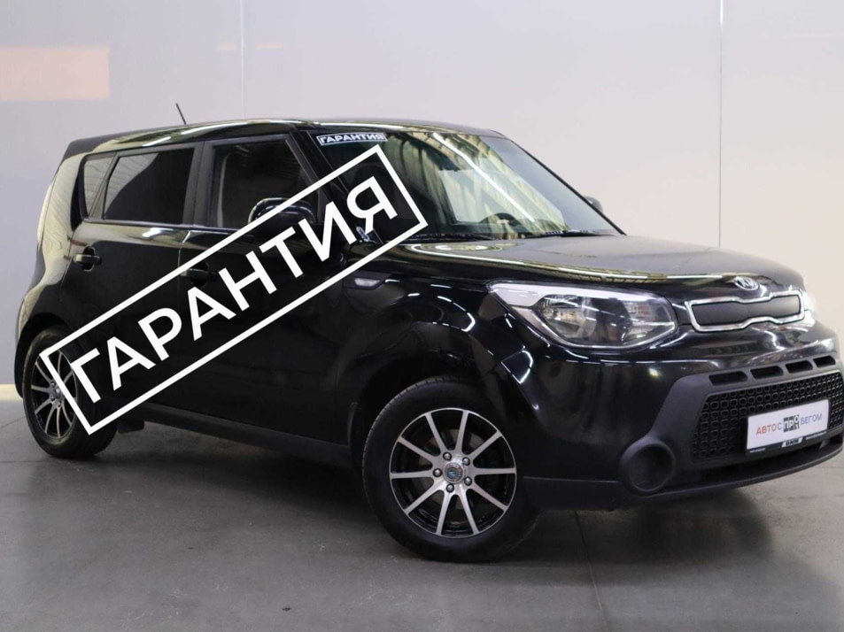 Автомобиль с пробегом Kia Soul в городе Брянск ДЦ - Брянск пр-т Московский