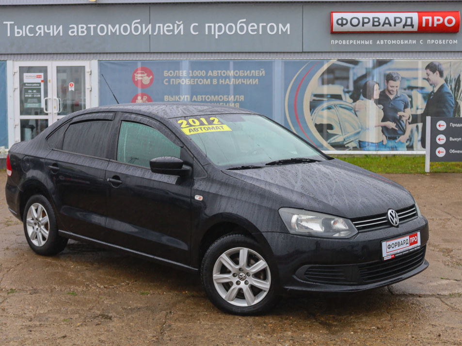 Автомобиль с пробегом Volkswagen Polo в городе Пермь ДЦ - Форвард-Авто Пермь