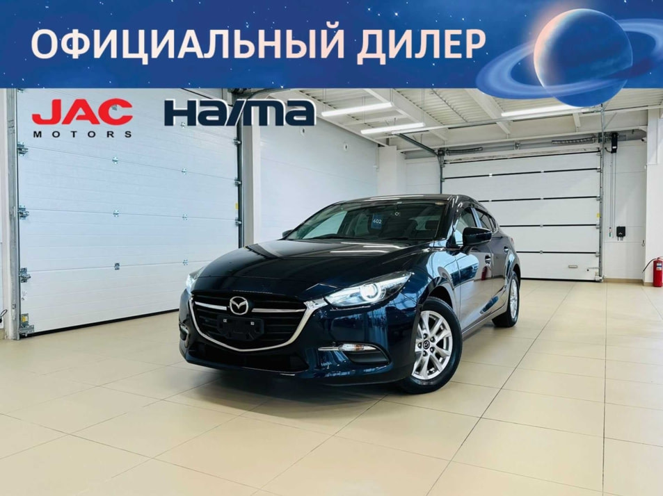 Автомобиль с пробегом Mazda Axela в городе Абакан ДЦ - Автомобильный холдинг «Планета Авто»