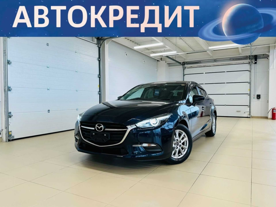 Автомобиль с пробегом Mazda Axela в городе Абакан ДЦ - Автомобильный холдинг «Планета Авто»