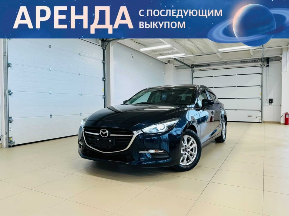 Автомобиль с пробегом Mazda Axela в городе Абакан ДЦ - Автомобильный холдинг «Планета Авто»