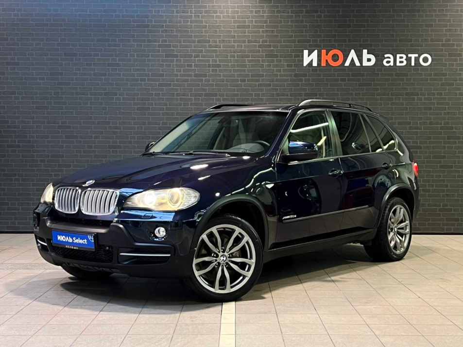 Автомобиль с пробегом BMW X5 в городе Челябинск ДЦ - Июль Авто с пробегом Челябинск