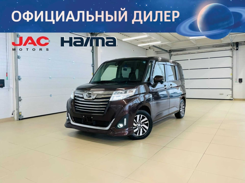 Автомобиль с пробегом Daihatsu Thor в городе Абакан ДЦ - Автомобильный холдинг «Планета Авто»