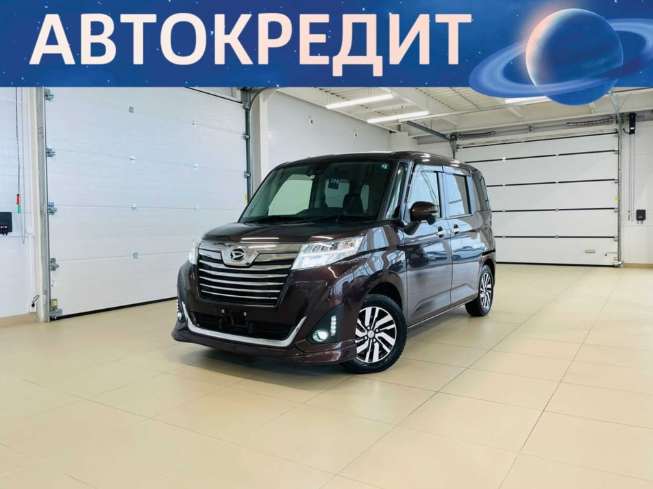 Автомобиль с пробегом Daihatsu Thor в городе Абакан ДЦ - Автомобильный холдинг «Планета Авто»